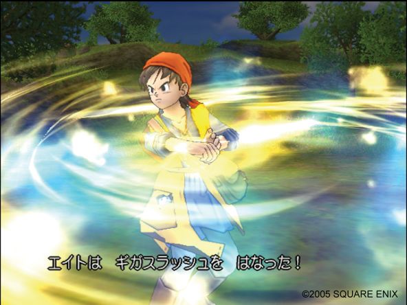 Dragon Quest VIII: The Journey of the Cursed King
