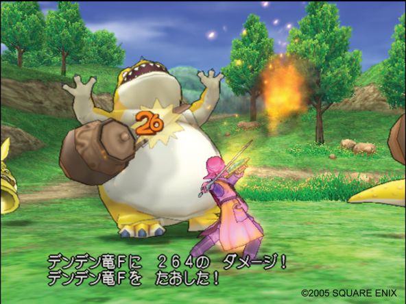 Dragon Quest VIII: The Journey of the Cursed King