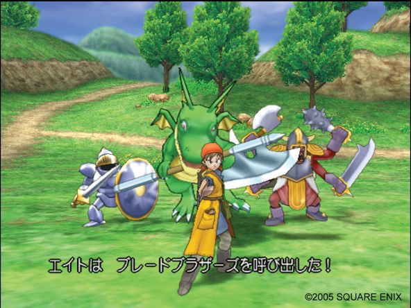 Dragon Quest VIII: The Journey of the Cursed King