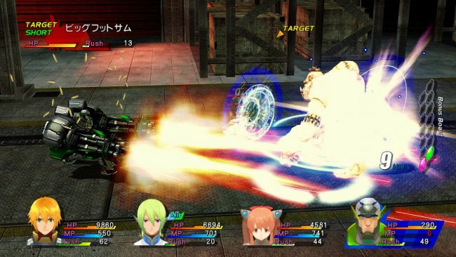 Star Ocean: The Last Hope