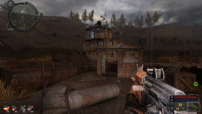 S.T.A.L.K.E.R.: Call of Pripyat