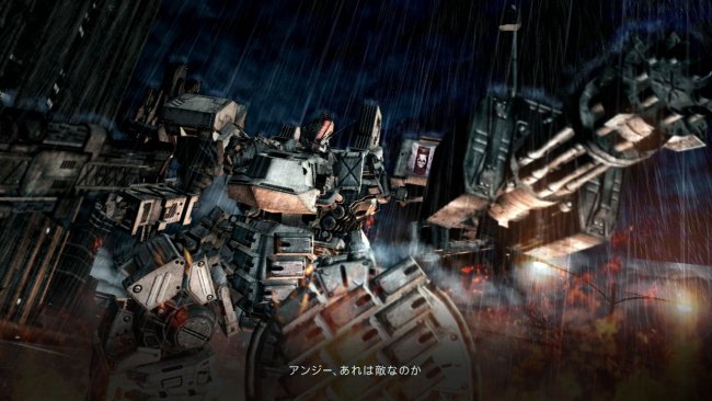 Armored Core V