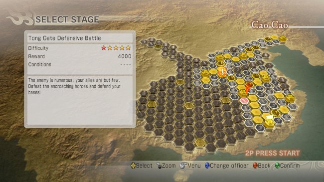 Dynasty Warriors 7