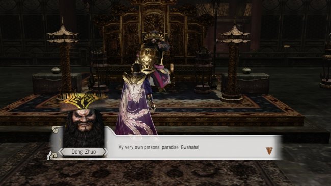 Dynasty Warriors 7