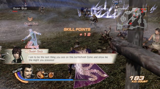 Dynasty Warriors 7