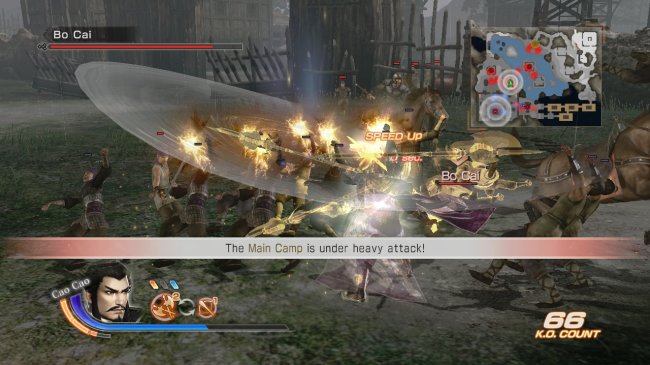 Dynasty Warriors 7