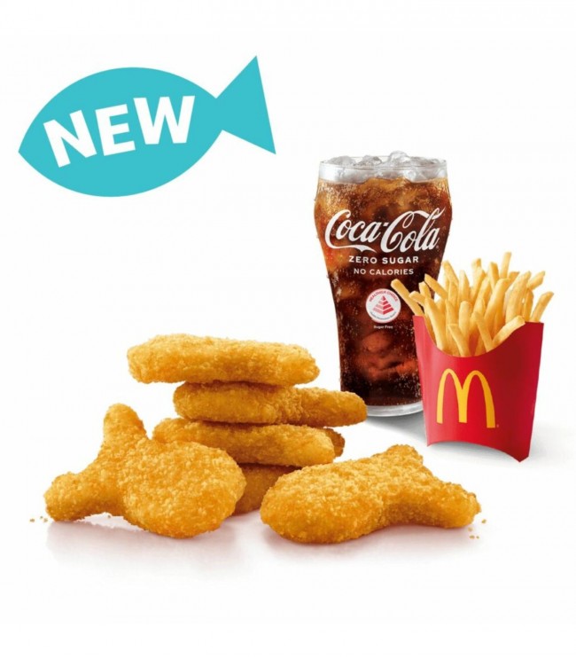 McDonald's lanserar nya McNuggets under en begränsad tid
