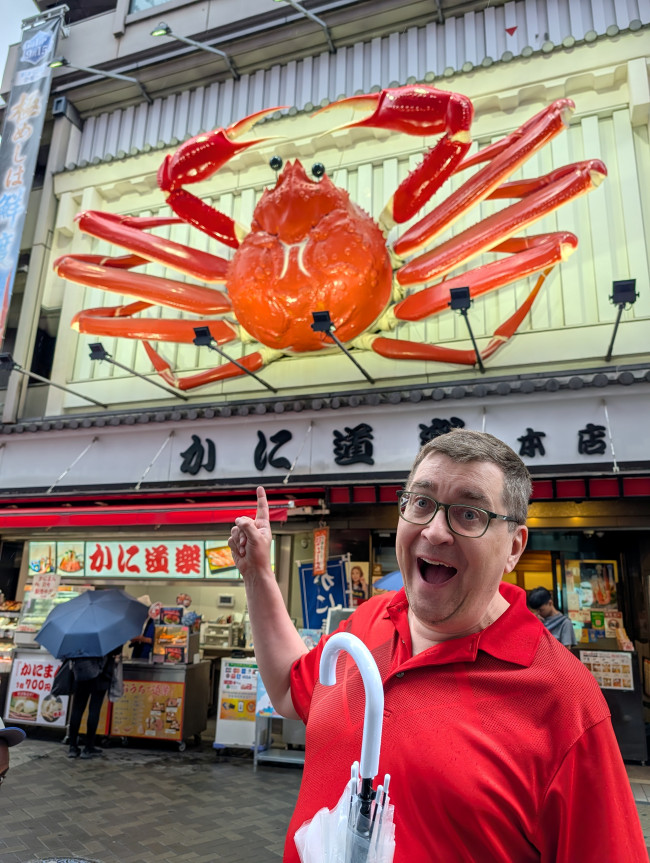 Det bästa och konstigaste med Japan - en personlig sammanfattning