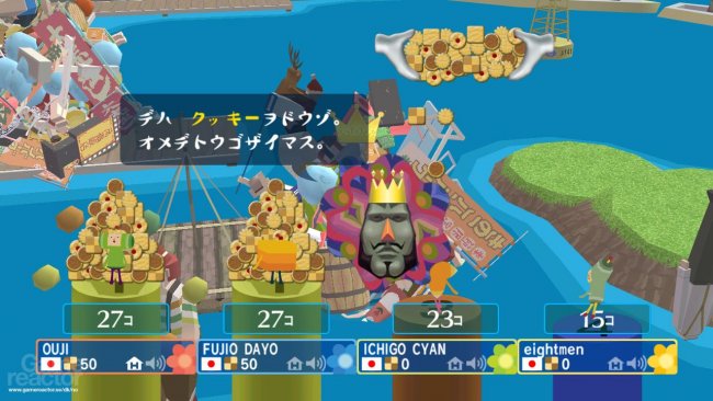 Beautiful Katamari