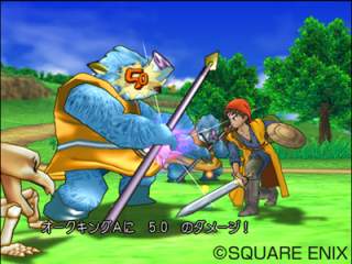 Dragon Quest VIII: The Journey of the Cursed King