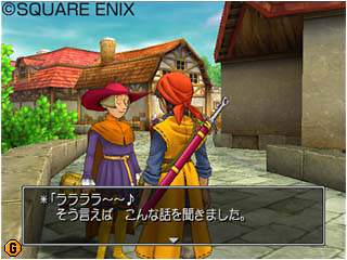 Dragon Quest VIII: The Journey of the Cursed King
