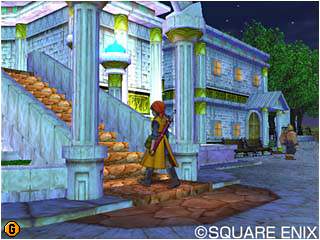 Dragon Quest VIII: The Journey of the Cursed King