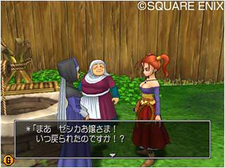 Dragon Quest VIII: The Journey of the Cursed King