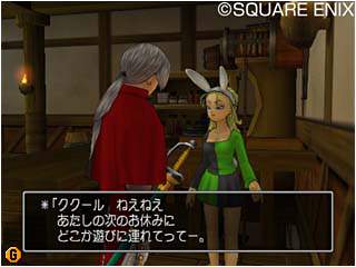 Dragon Quest VIII: The Journey of the Cursed King