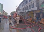 En brand p&aring; ett hotell i Kolkata har l&auml;mnat nio personer d&ouml;da, inklusive ett barn