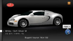 Related Image