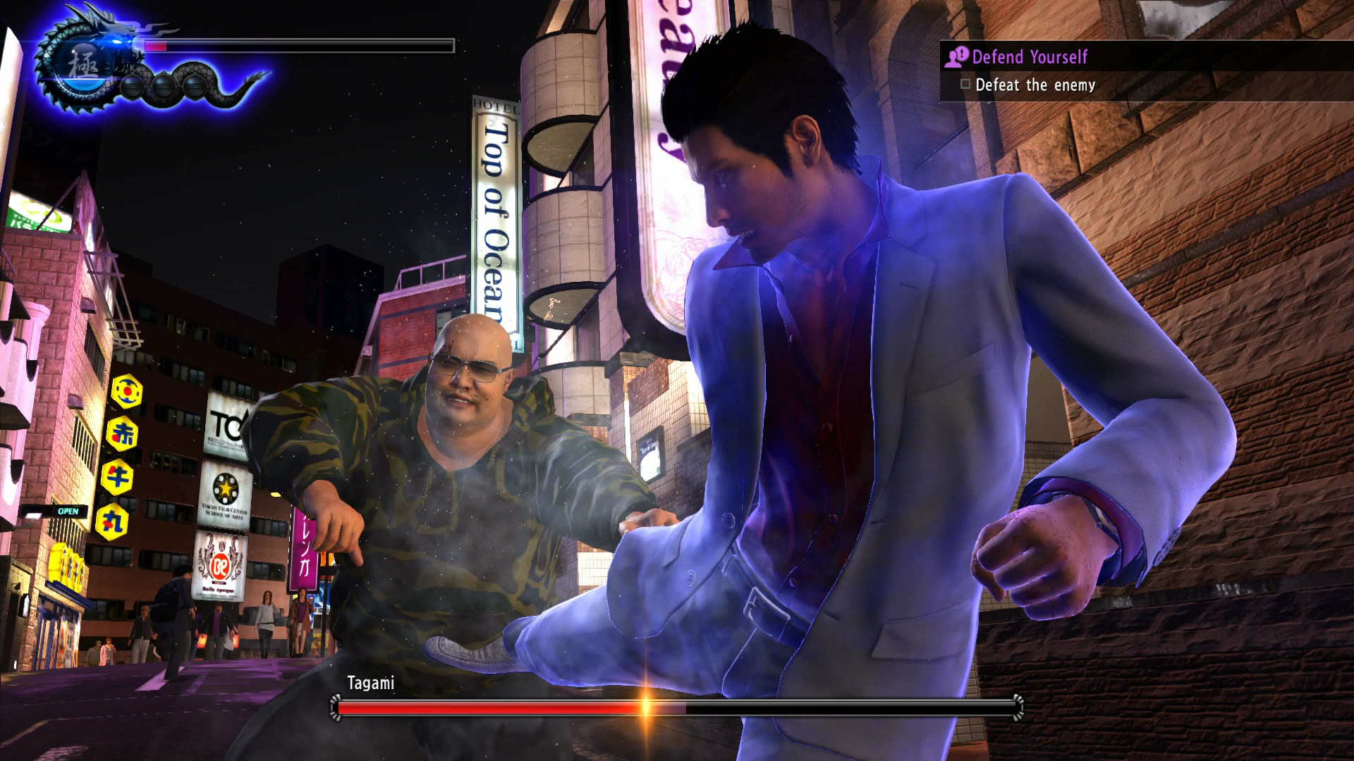 Yakuza 6 The Song Of Life Deutsch