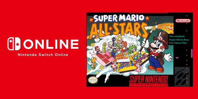 Super Mario All-Stars: 25th Anniversary Edition