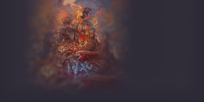 Final Fantasy XIV: Stormblood