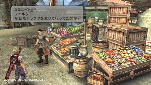 Xenoblade Chronicles