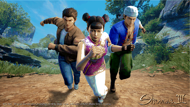 Shenmue III