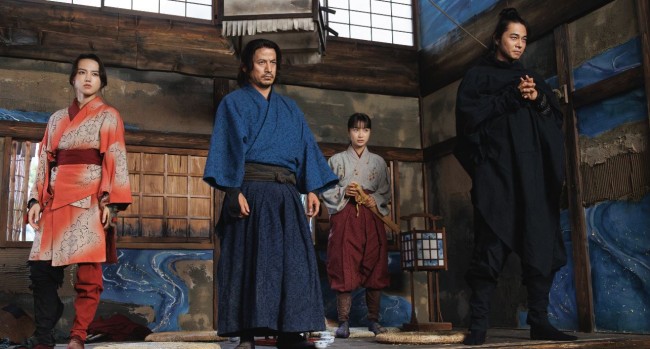 Last Samurai Standing