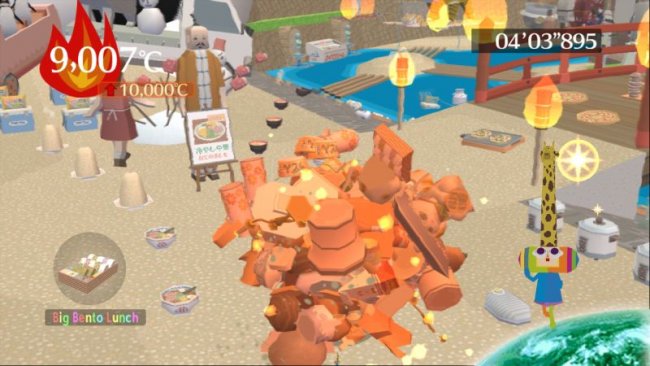 Beautiful Katamari