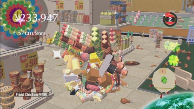 Beautiful Katamari
