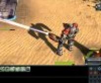 Related Image