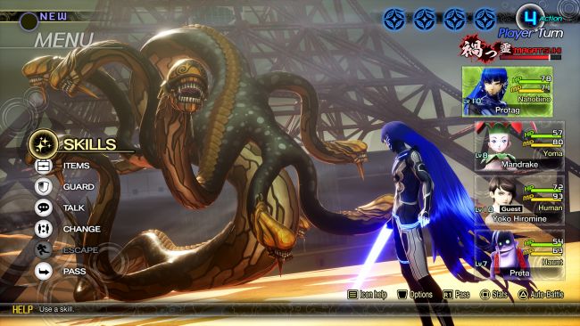 Shin Megami Tensei V: Vengeance