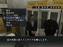 Related Image