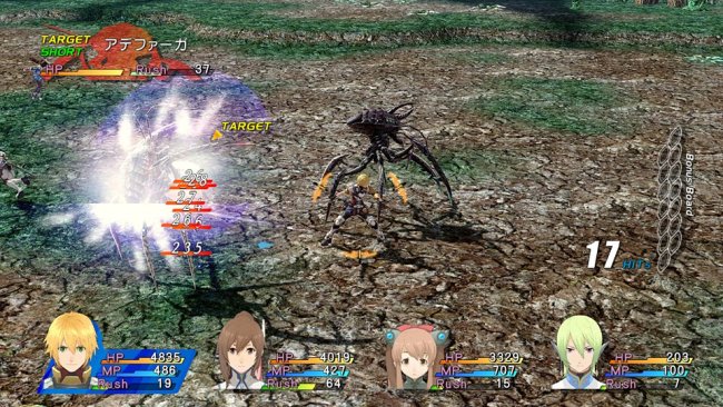 Star Ocean: The Last Hope