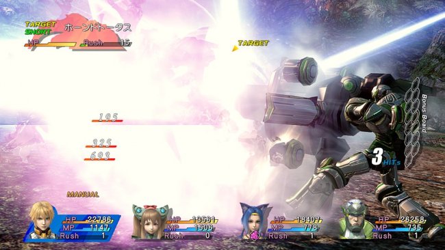 Star Ocean: The Last Hope