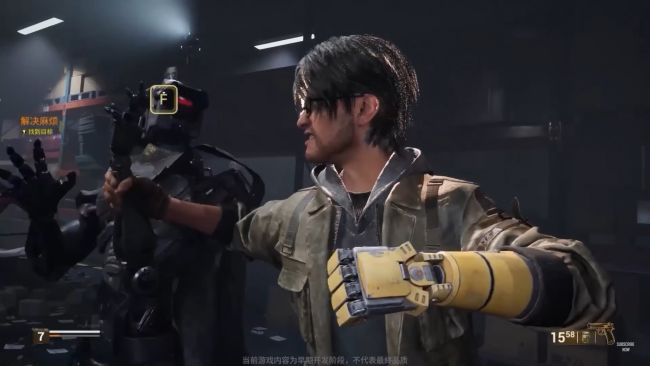 The Lost Heaven utvecklas av enbart en person