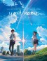 Your Name