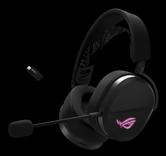 Asus ROG Pelta