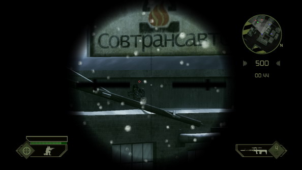 Battlefield 2