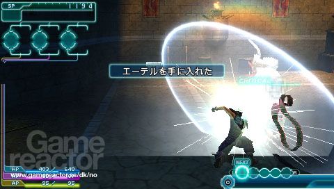 Crisis Core: Final Fantasy VII