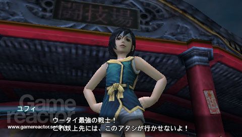 Crisis Core: Final Fantasy VII