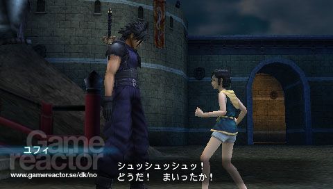 Crisis Core: Final Fantasy VII