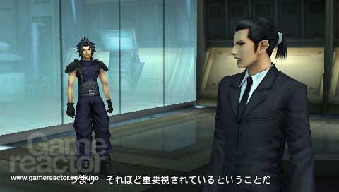 Crisis Core: Final Fantasy VII