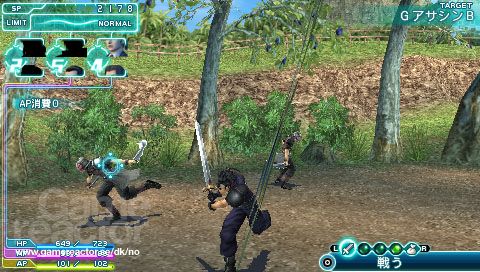 Crisis Core: Final Fantasy VII