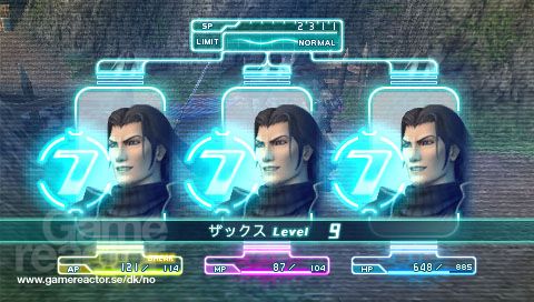Crisis Core: Final Fantasy VII
