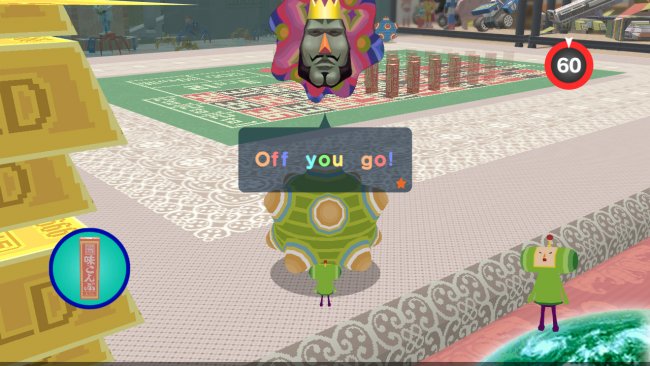 Beautiful Katamari