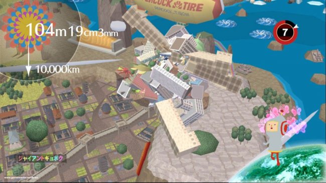 Beautiful Katamari