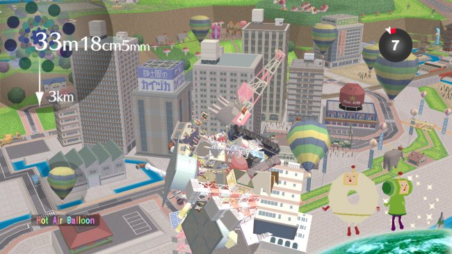 Beautiful Katamari