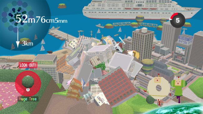 Beautiful Katamari