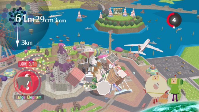 Beautiful Katamari