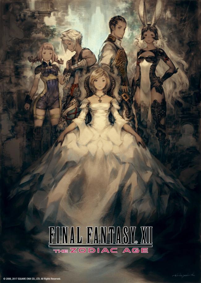 Final Fantasy XII: The Zodiac Age
