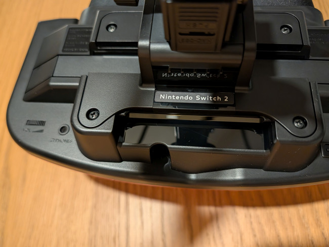 Vi packar upp och jämför: Så här ser Virtual Boy till Switch ut